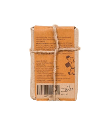 https://cdn.shopify.com/s/files/1/1857/6931/products/FNr01NMmJH.jpg?v=1654855201